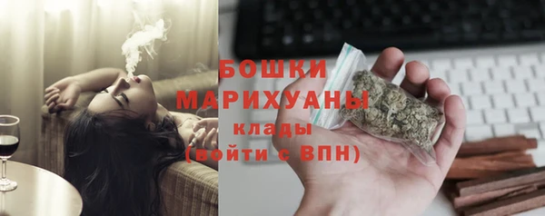 не бодяженный Бугульма